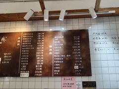 -常鲜德乐购迎桂馒头店(麻巷公寓店)