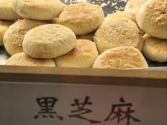 -矮子馅饼(大成路店)