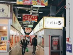 -万家邻里彩香菜市场