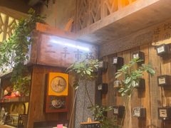 -旧街市鲜货老火锅(大光路店)