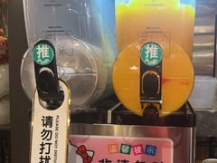 -湊湊火锅·茶憩(和平大悦城店)