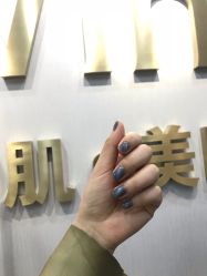 -Wink美甲美睫