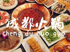 -老码头火锅(玉林店)