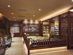 -大江户·温泉洗浴(浑南店)