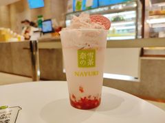 -奈雪的茶(振华商厦店)