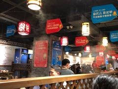 -大龙燚火锅(五一广场店)