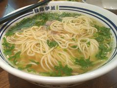 -丝路伊兰·兰州牛肉面(牛街总店)