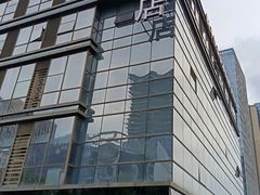 -苏州平江万达广场美居酒店