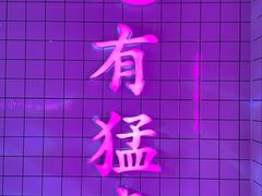 -金茂览秀城