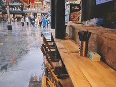 -老地方猫儿面(磁器口店)