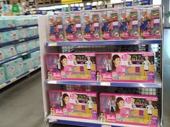 -麦德龙(郑东店)