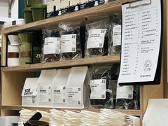-2326 Coffee Roaster咖啡豆可选店(林肯公园店)