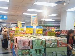 -沃尔玛购物广场(昆明大观店)
