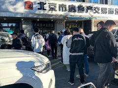 -老磁器口豆汁店(天坛店)