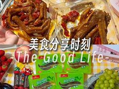 -郴州特产舜华临武鸭(郴州西站店)