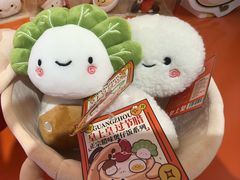 -皇上皇(北京路店)