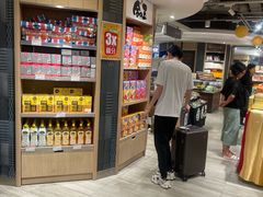 -新城市广场