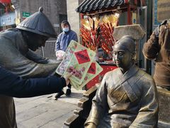 -天福号(前门店)