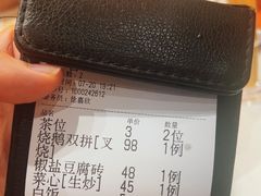 -香港深井掂檔烧鹅茶餐厅(海韵城店)