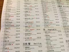 -外婆家(静安大悦城店)