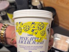 -LUSH(威尼斯人购物中心店)