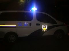 android_upload_pic-桐庐开元名都大酒店