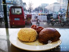 糖火烧-白魁老号饭庄(交道口店)