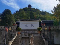 -阳明祠