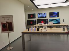 -华为授权体验店(汇一城)