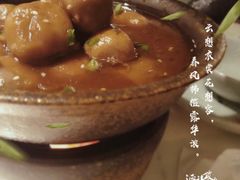 -韵秋荷(宝山龙湖天街店)