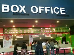 android_upload_pic-保利国际影城(中环店)
