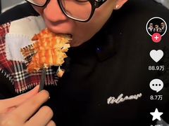 -觅福里•熟成和牛餐厅