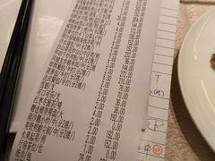 账单-炳胜品味(珠江新城店)