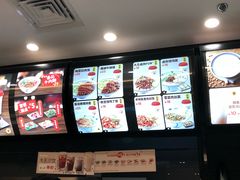 -永和大王(浦东南路店)