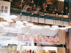 面包甜点陈列柜-野萃山·潮汕厚果汁(十亩地店)