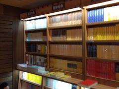 -新华书店(沙坪坝书城店)