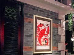 大堂-沪小胖小龙虾(淮海中路旗舰店)