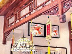 -富华斋饽饽铺·宫廷糕点·伴手礼(护国新天地店)