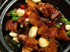 -自己人(九码头店)