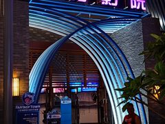 -三亚海昌梦幻海洋不夜城