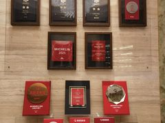 -江南灶中餐厅(南京香格里拉店)