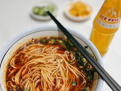 -兰州马子禄牛肉面(文景公园店)