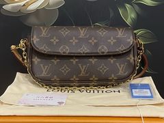 -六六奢品·vintage中古·回收二手奢侈品包包手表首饰(环球港店)