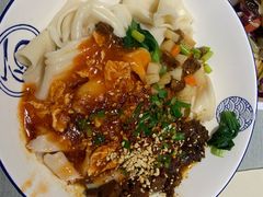 -大嘻咹biangbiang面(历史博物馆店)