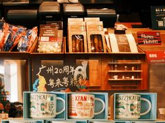 -星巴克臻选(广州沙面店)