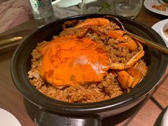 闽南膏蟹闷饭-CHIC1699远洋私厨