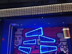 -胖哥俩肉蟹煲(长沙高铁吾悦广场店)