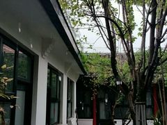 -北平小院设计酒店