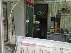 -济南美食街(经十一路店)