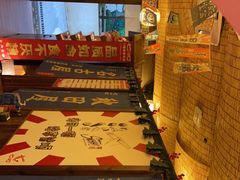 -七町糖果寿司屋(龙洞广工店)